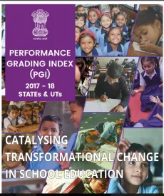 Cover page of the report.