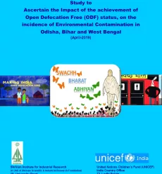 Cover page of the report.