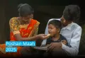 POSHAN Maah banner