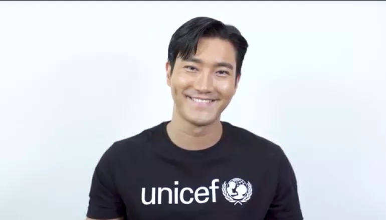 Siwon Choi UNICEF Kindness PSA