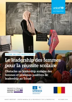 Cover of report