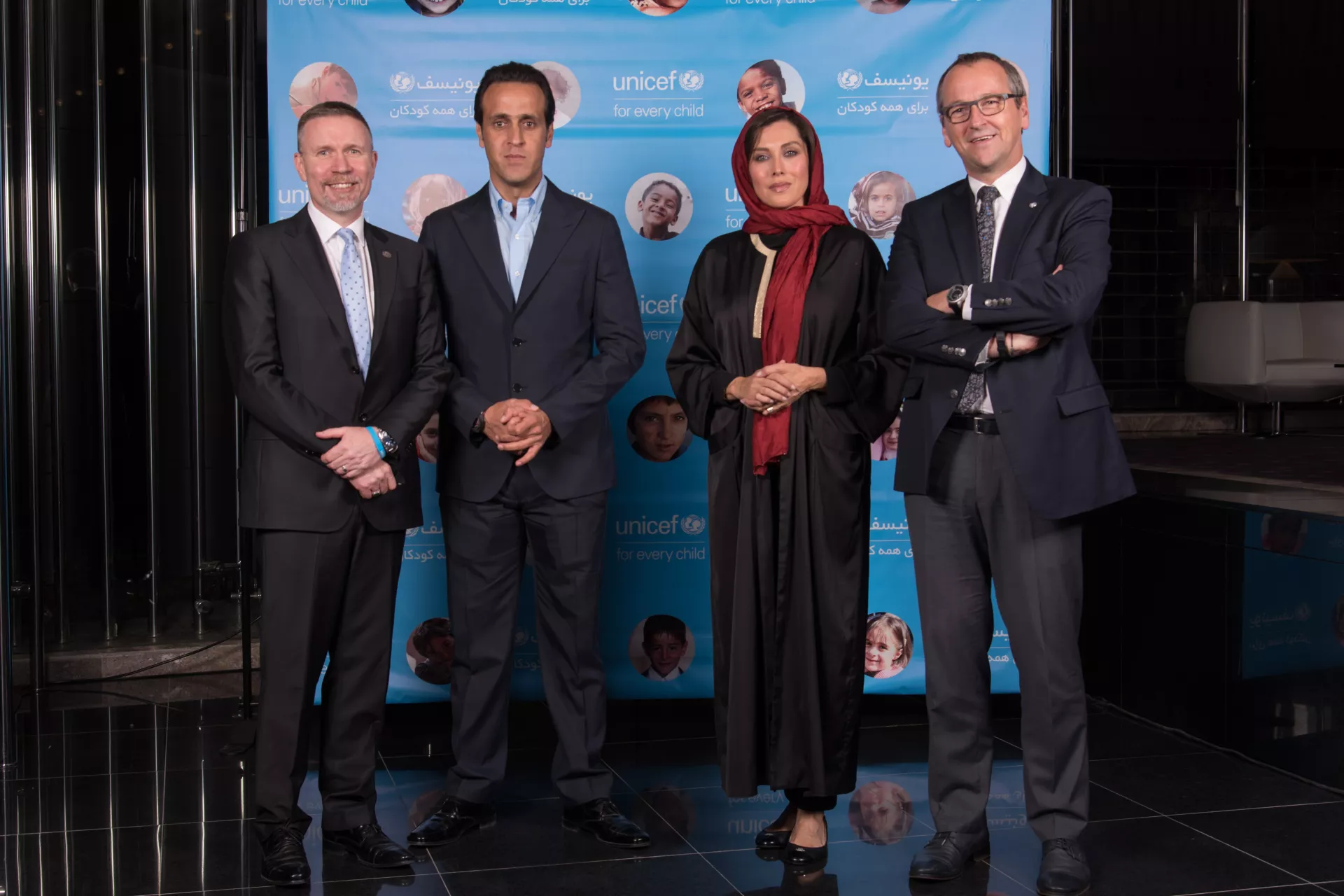 UNICEF Corporate Event