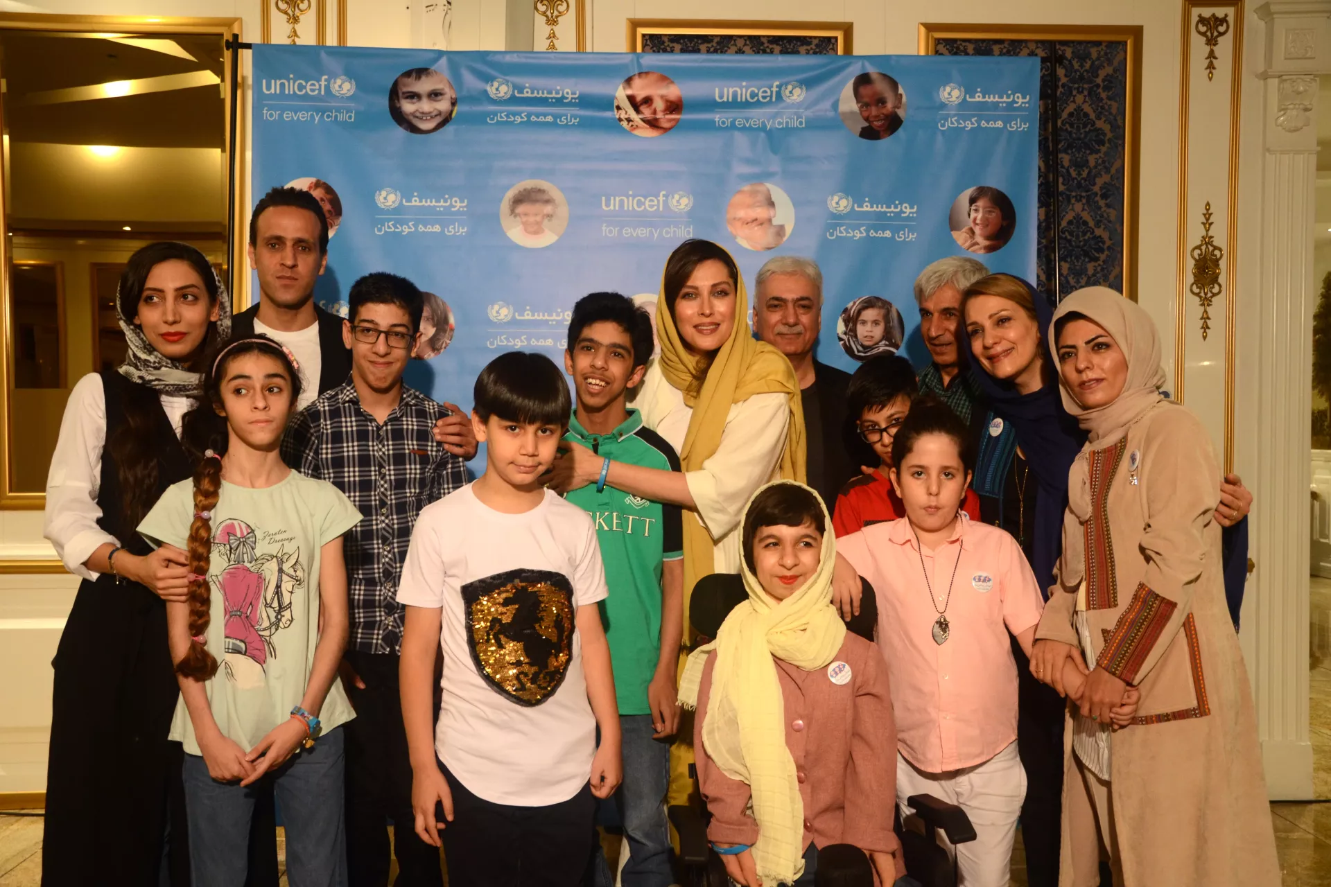 Children at the Corporate Event 
