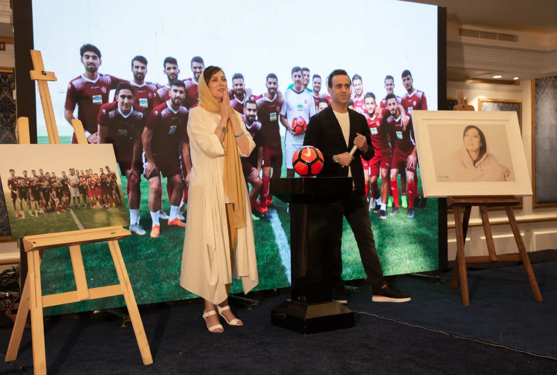UNICEF Iran Corporate Event 