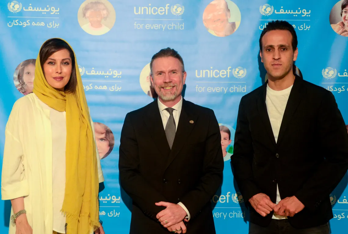 UNICEF's second corporate Event 