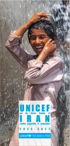 UNICEF CPD