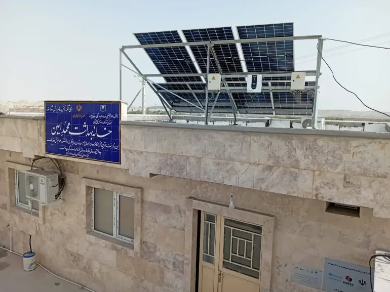 solar
