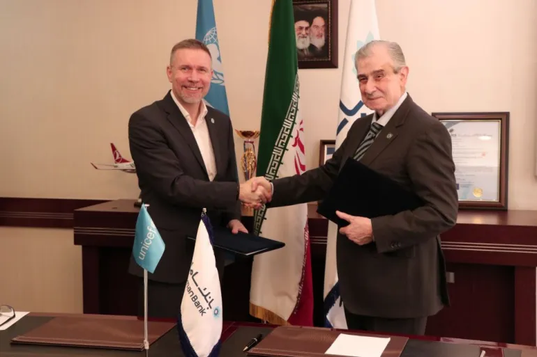 UNICEF and Saman Bank