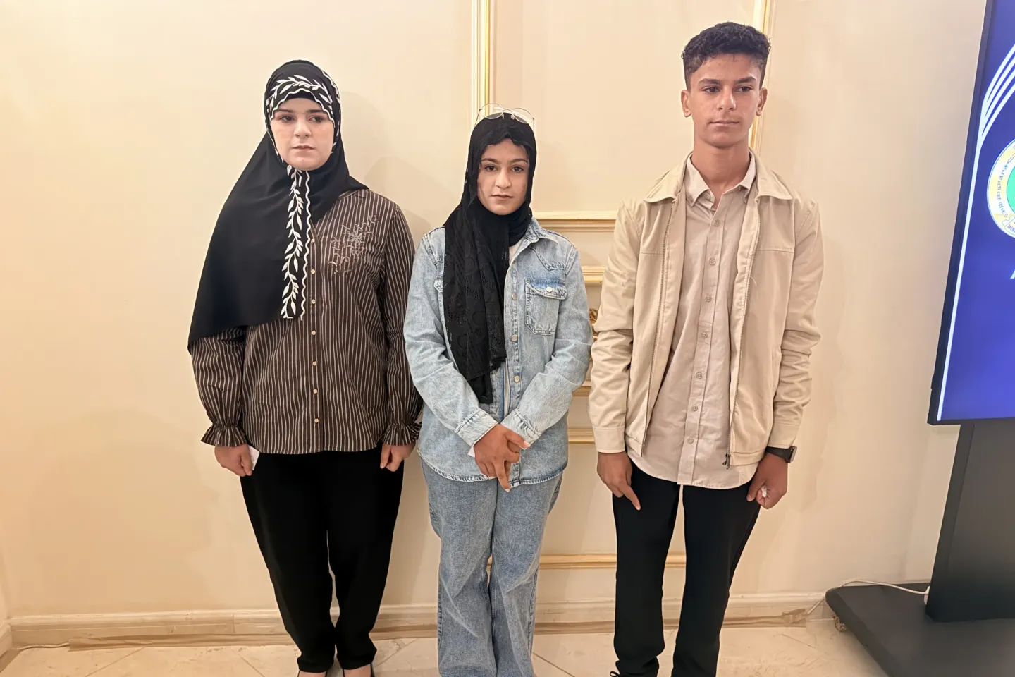 Suhaib and his siblings 