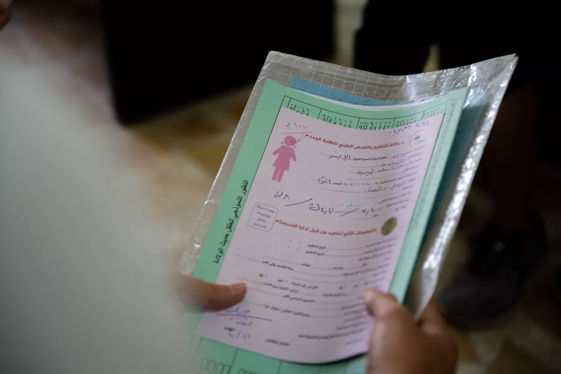UNICEF Iraq/2021/Carlo