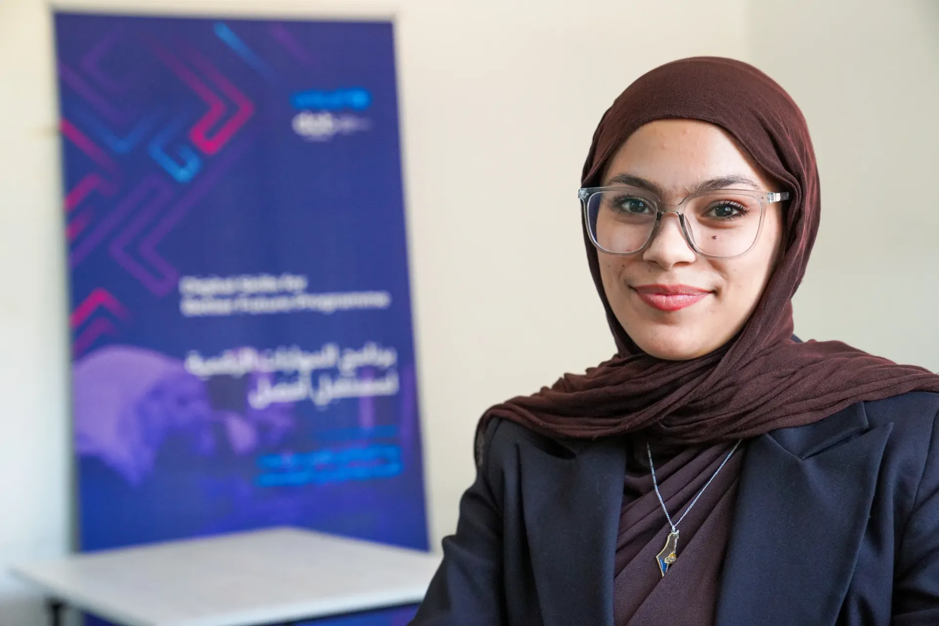 Bara'a - A participant in UNICEF&rsquo;s Digital Skills for A Better Future programme