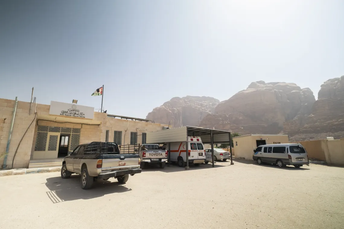 External view of clinic in Wadi Rum
