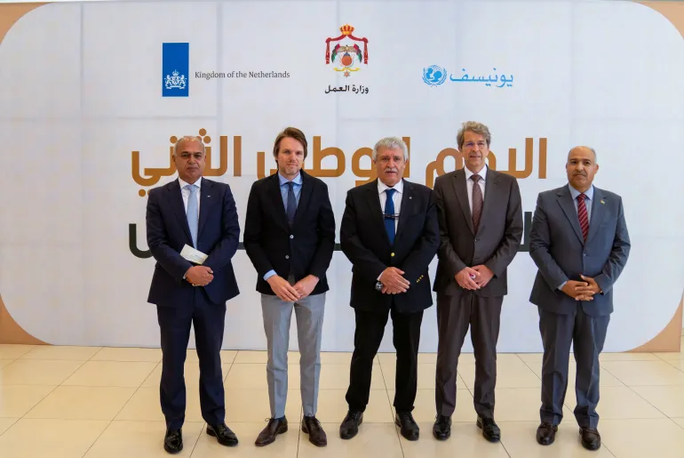 group photo for Job fair event 2026