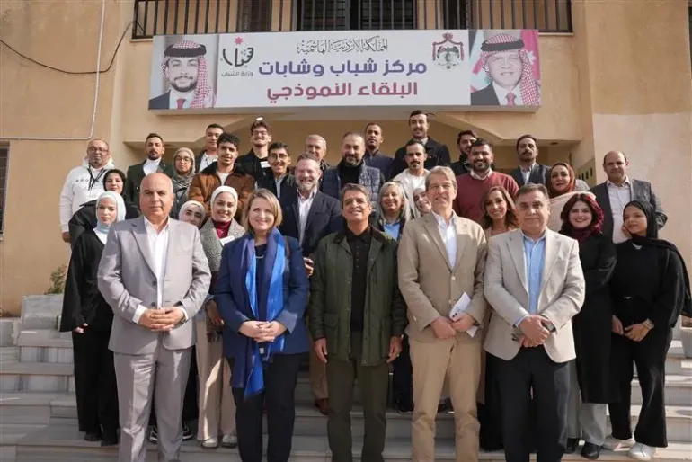  A group photo featuring the UNICEF Representative in Jordan, the Minister of Youth, and the Irish Ambassador, along with others