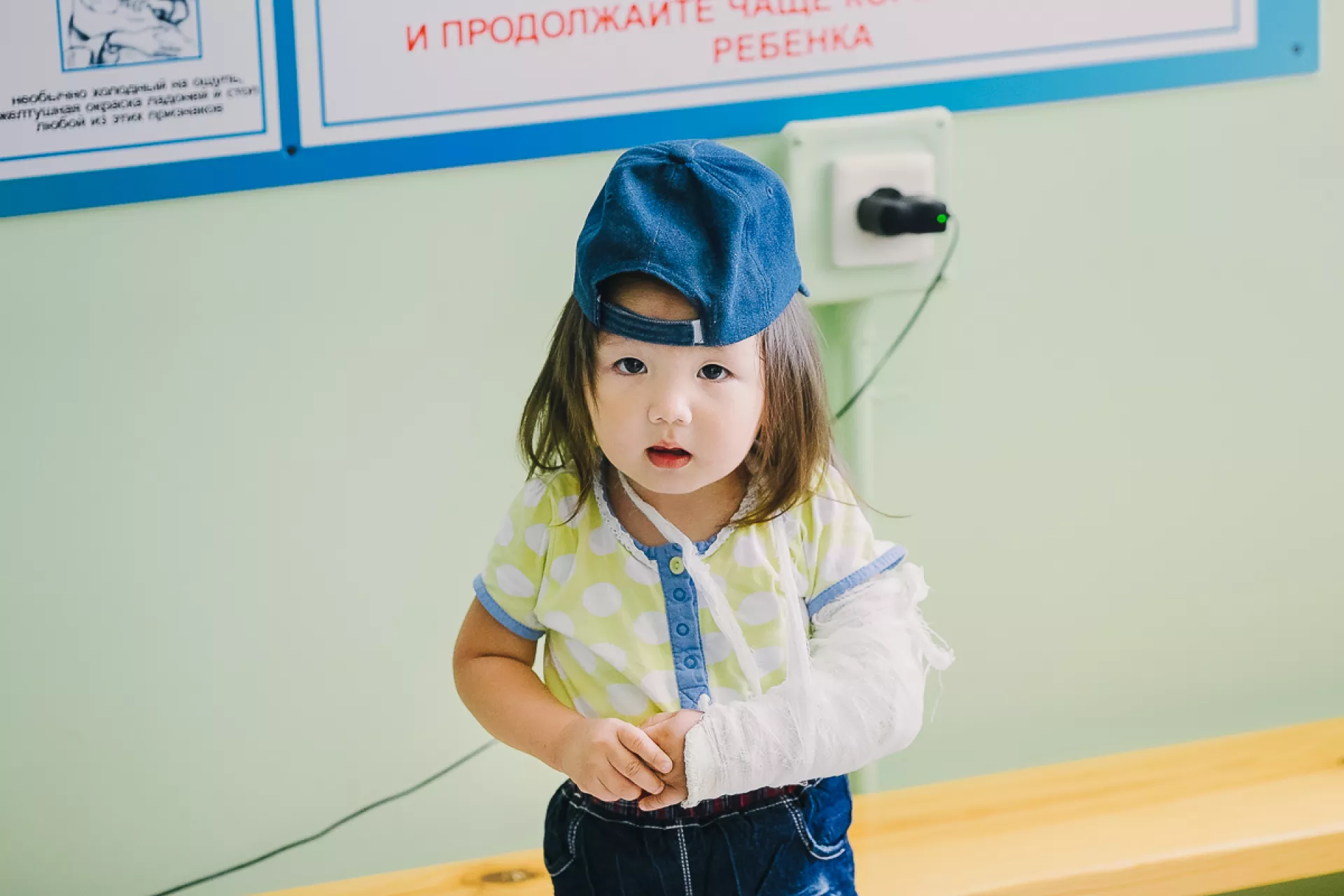 дети 