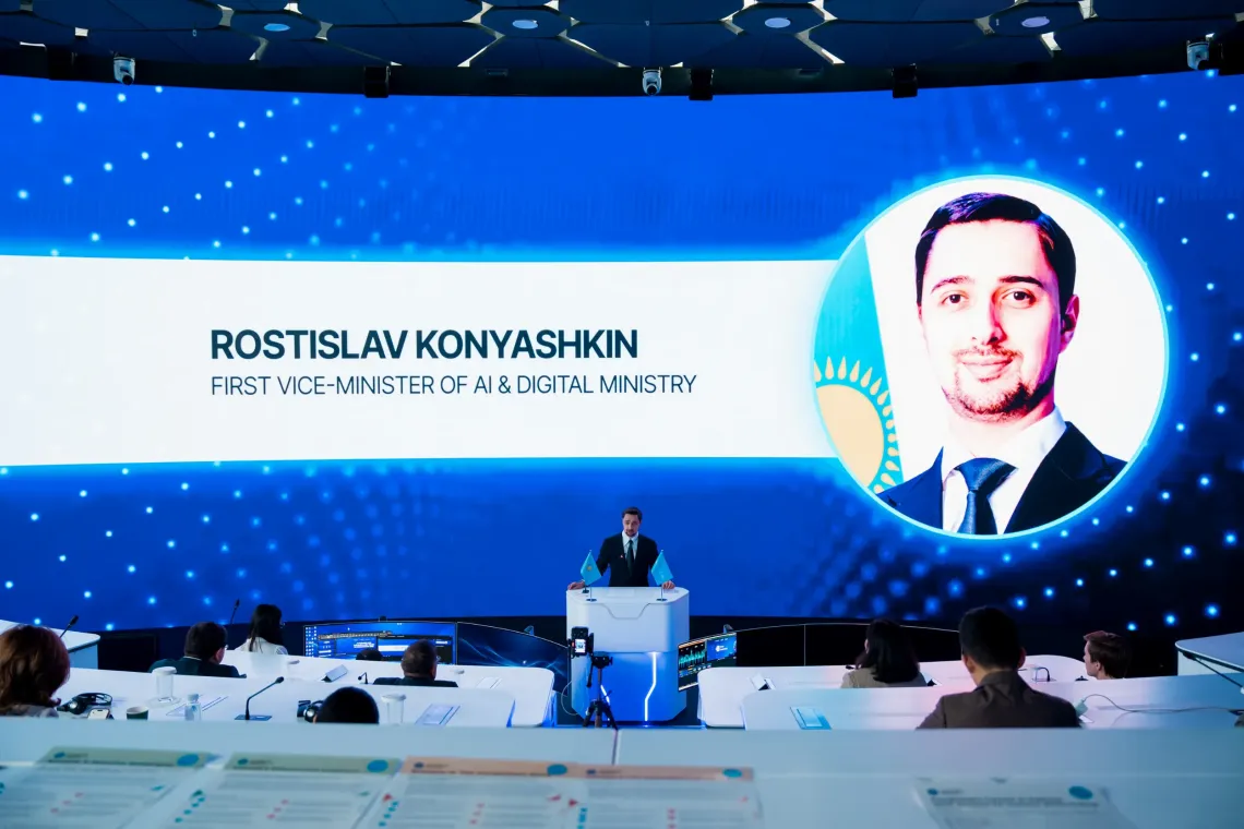 Ростислав Коняшкин