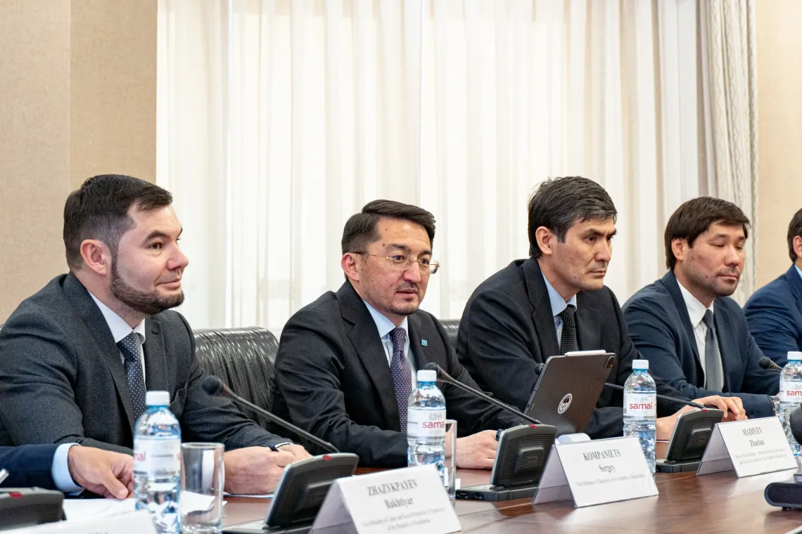meeting ministry of ai