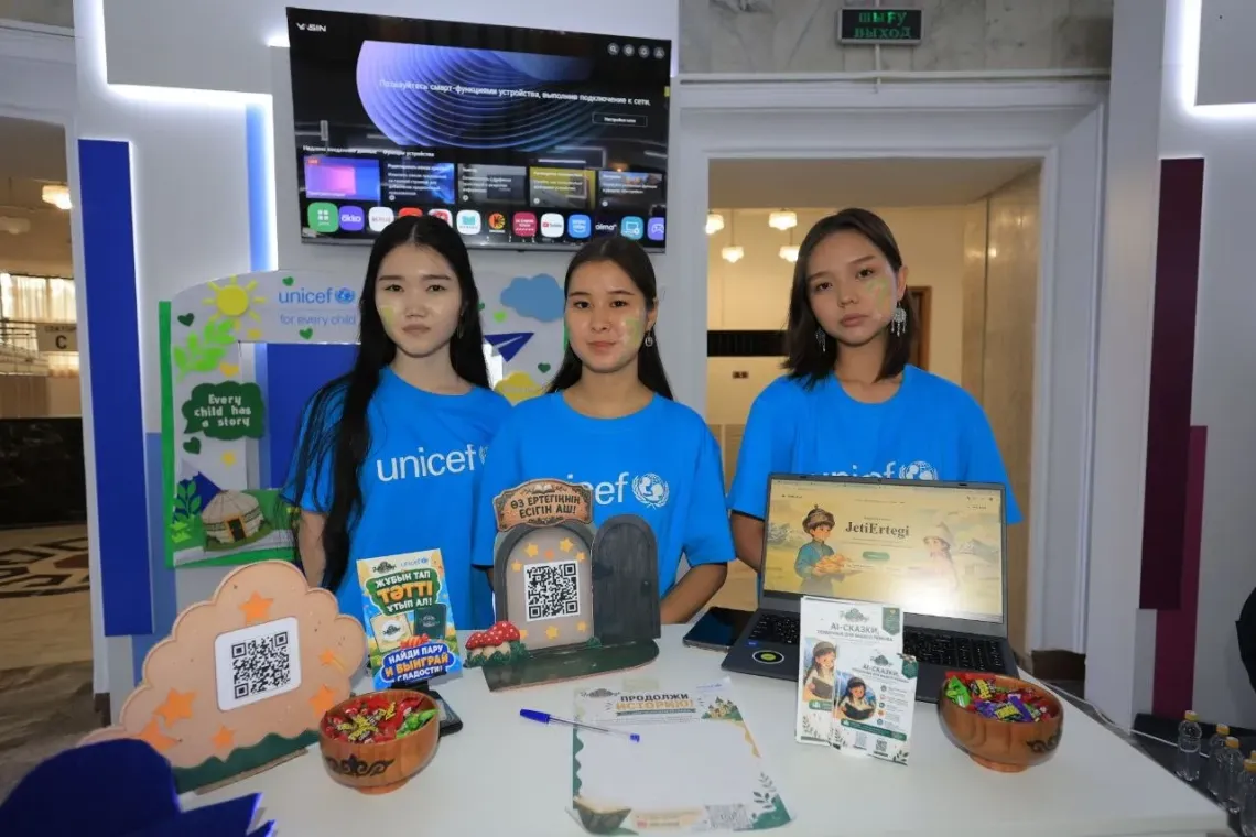 Almaty regional youth forum 