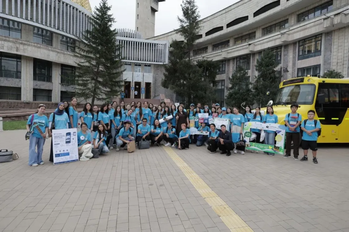 Almaty regional youth forum 