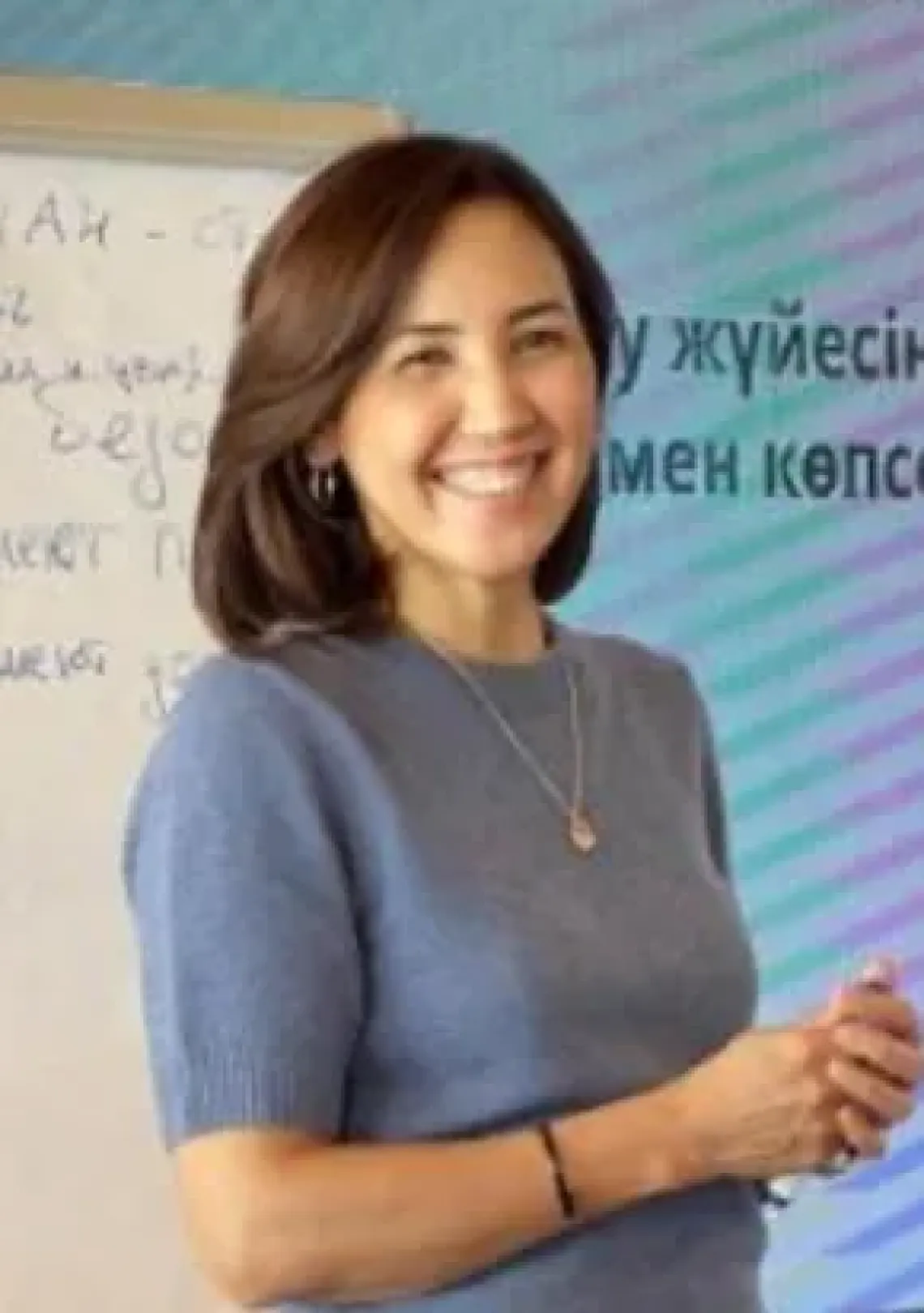 Aigerim Musabalinova