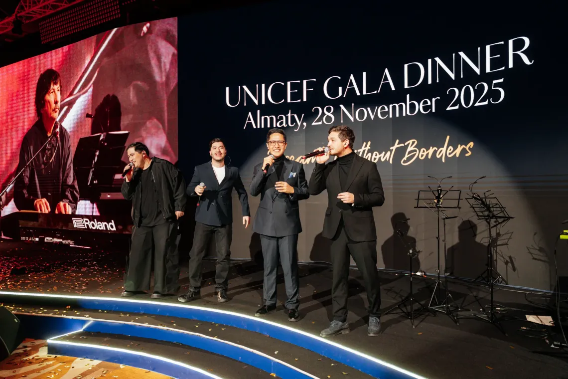 UNICEF Galadinner