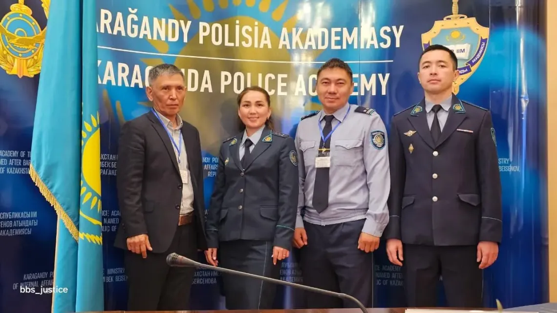trainings of Ministry of Internal Affairs