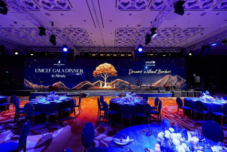 UNICEF Galadinner