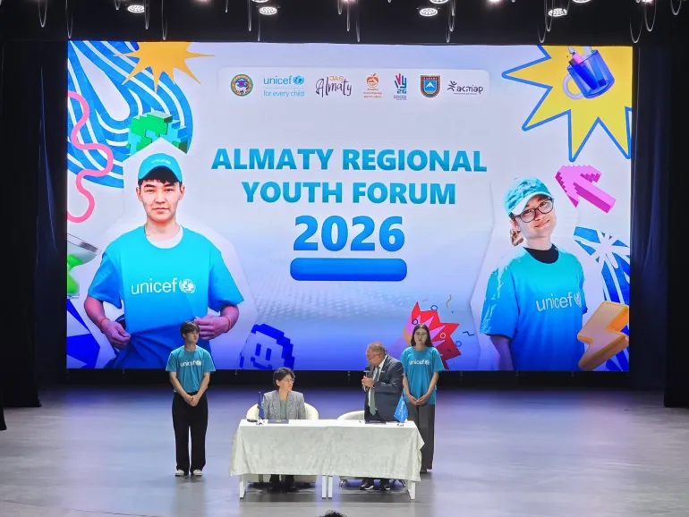 Almaty regional youth forum 