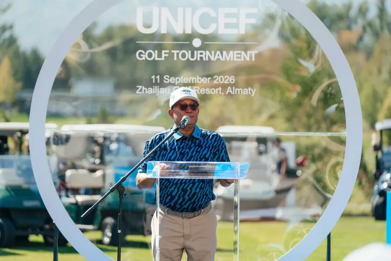 UNICEF Golf Tournament