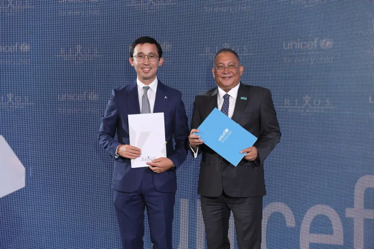 Signing of MoU