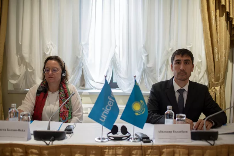 Giga Steering Committee 2nd meeting