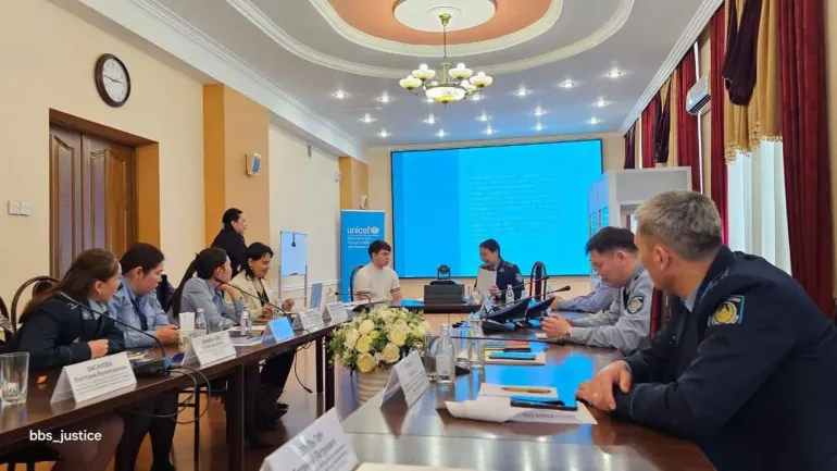 trainings of Ministry of Internal Affairs
