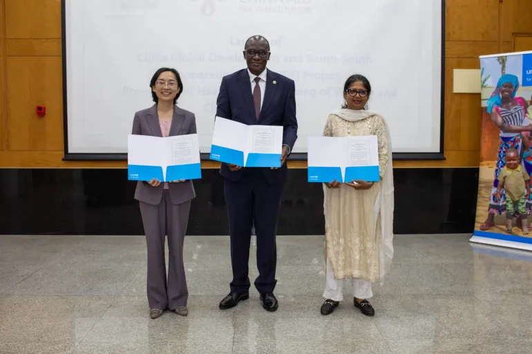 UNICEF CHINA