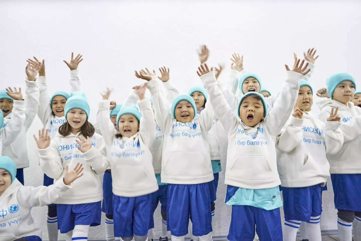 children cheering