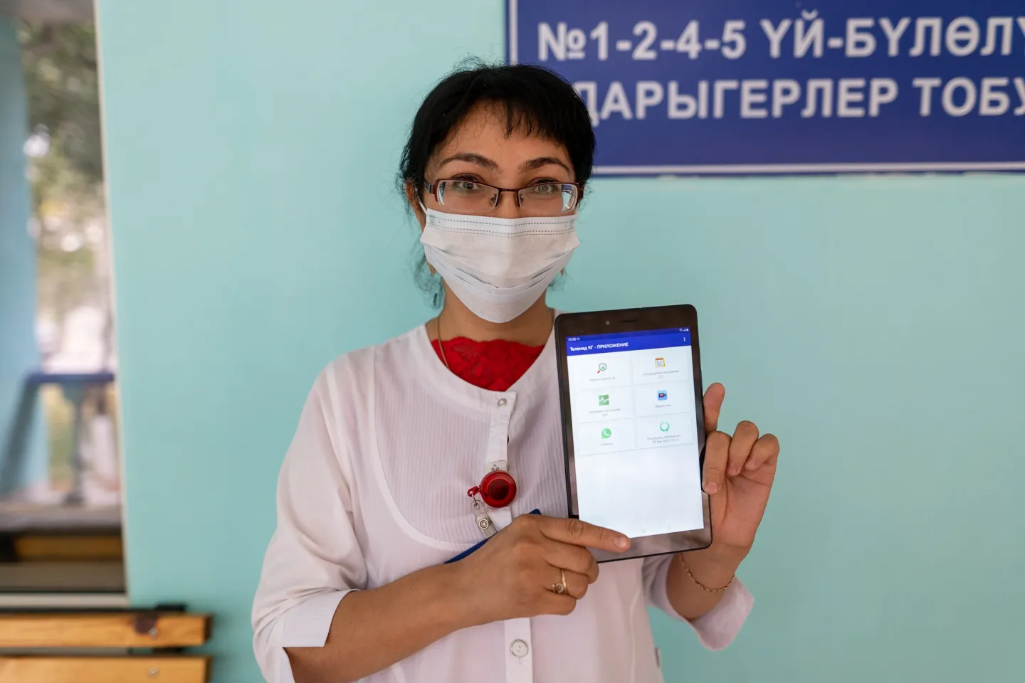 Introduction of telemedicine in Suzak, Kyrgyzstan