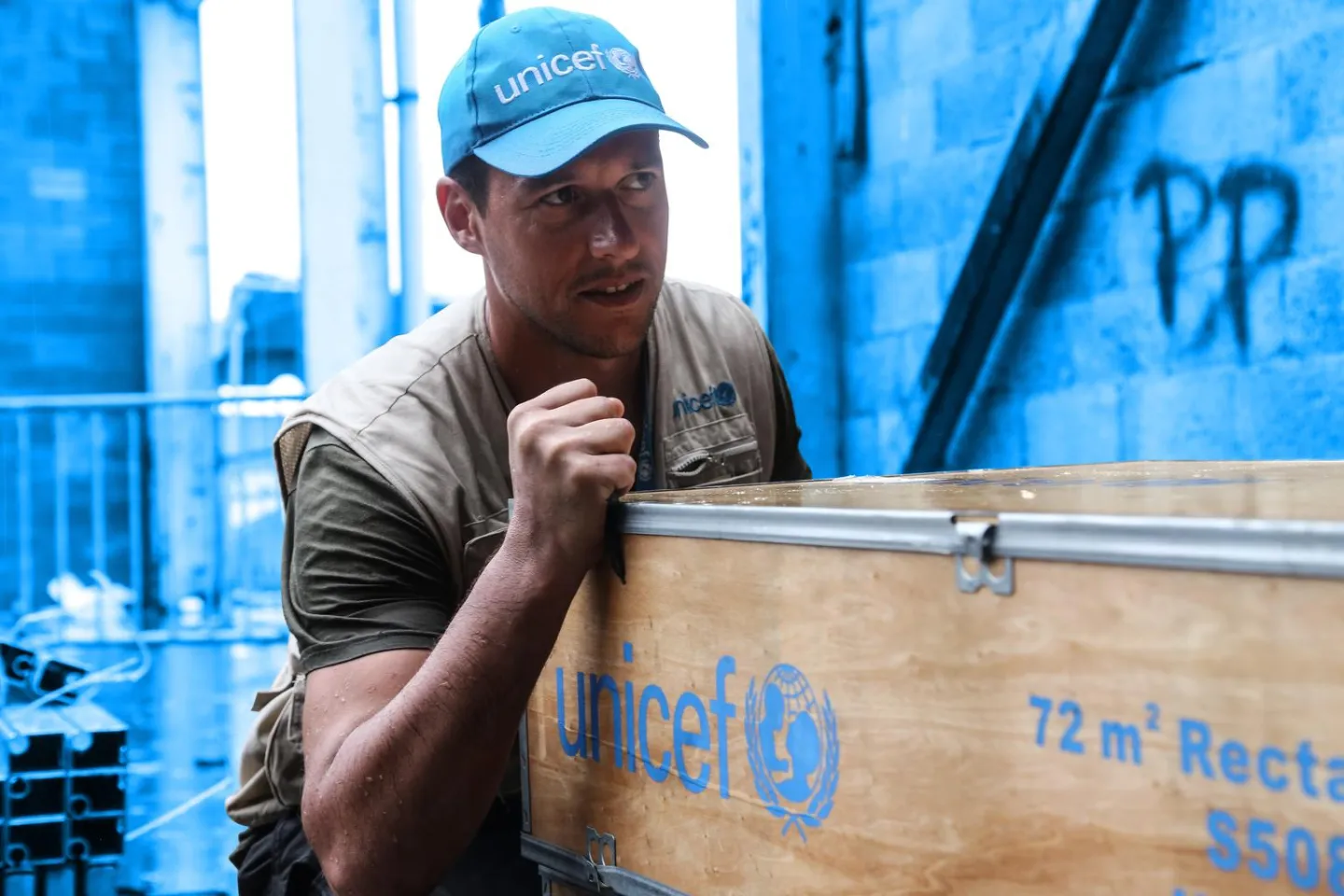 UNICEF supplies 