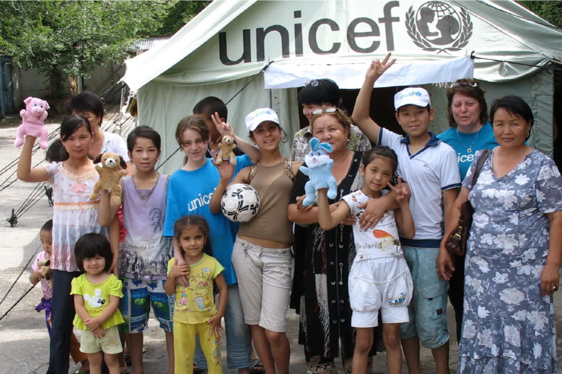 UNICEF Kyrgyzstan