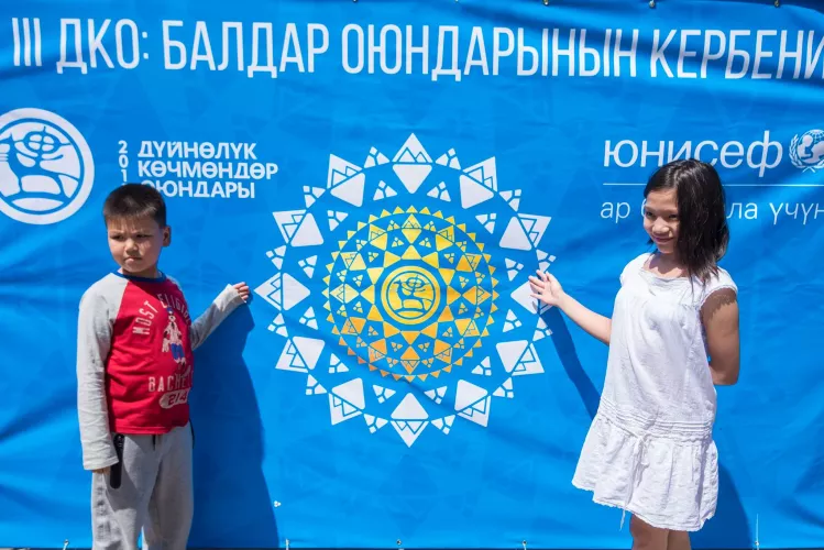 детский караван игр