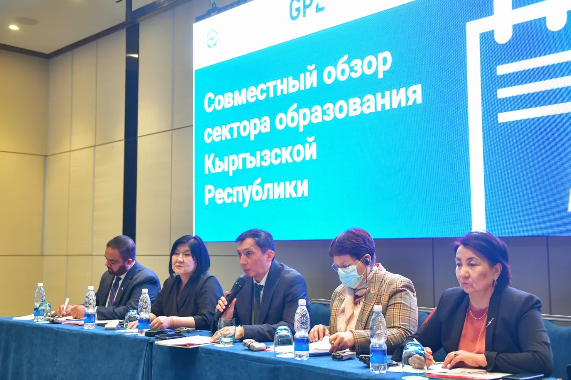 Joint Sector Review (JSR) meeting