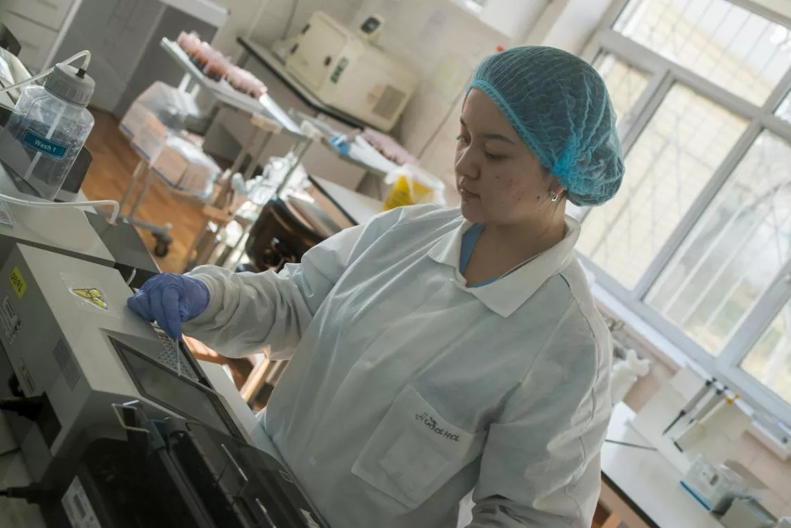 Sterile laboratory of the AIDS Center
