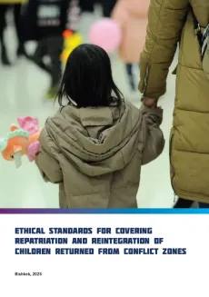 cover page