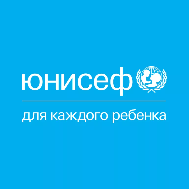 UNICEF logo