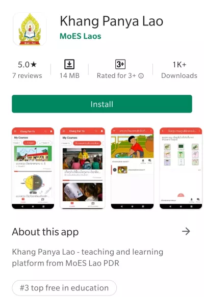 App photo