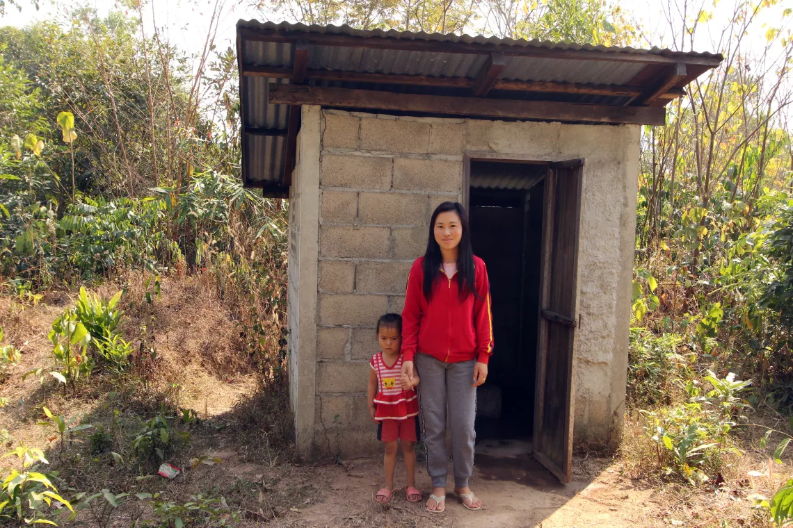 UNICEF Lao PDR