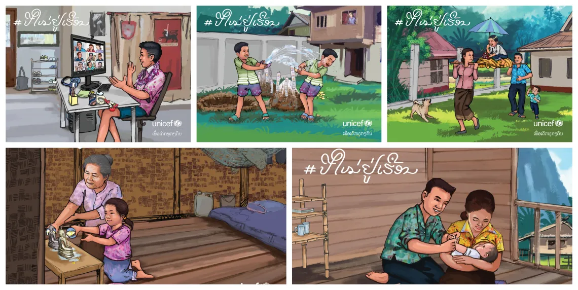 PiMai graphics
