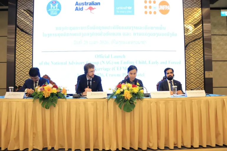 National Advisory Group launched under the TUSIP programme, supported by the Government of Australia 