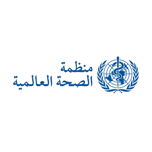 منظمة الصحة العالمية