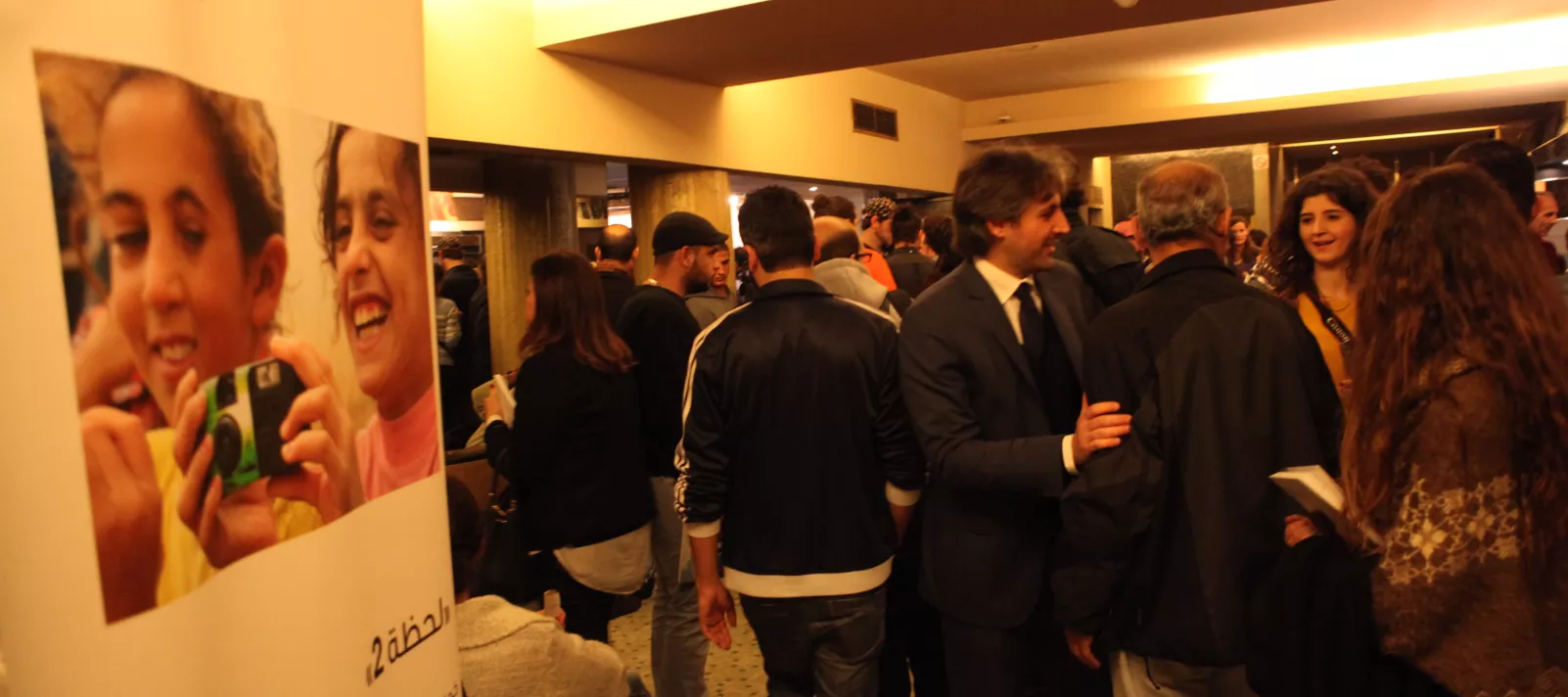 Lahza 2 exhibition opening