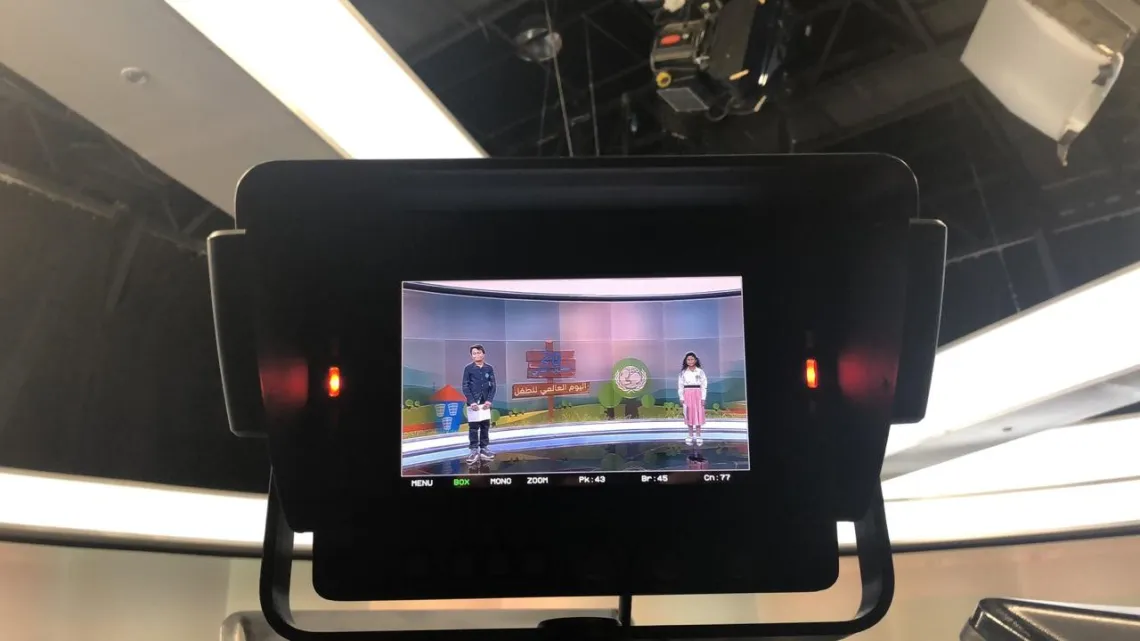 Children In LBCI studio