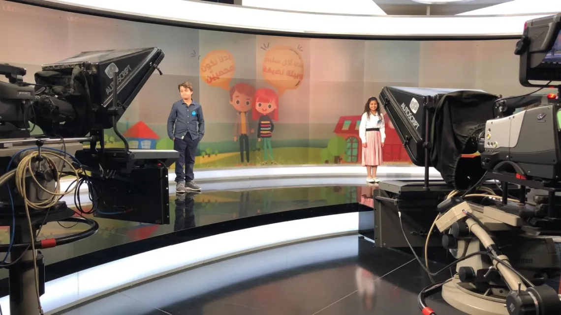 Children Before Going Live 